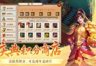 問(wèn)道搬磚一天能賺多少人民幣？