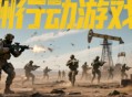 三角洲行動賽季活動搬磚收益最大化如何操作？