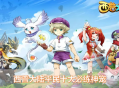 西普大陸十大平民寵物推薦：零氪玩家必練陣容，輕松通關(guān)困難副本！