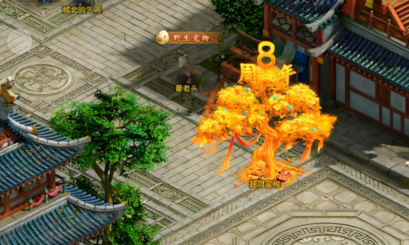 問道秘籍:助你高效沖級(jí)少走彎路 image.png